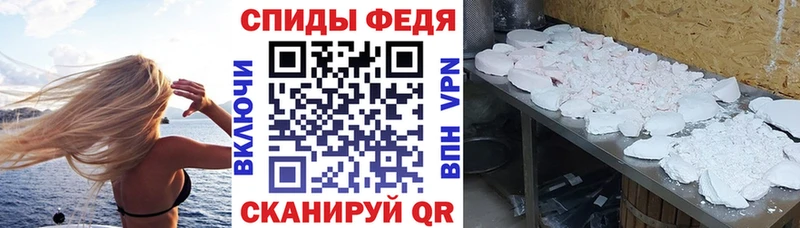 blacksprut сайт Тайшет Амфетамин Розовый