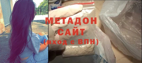 a pvp Армянск