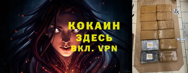 a pvp Армянск