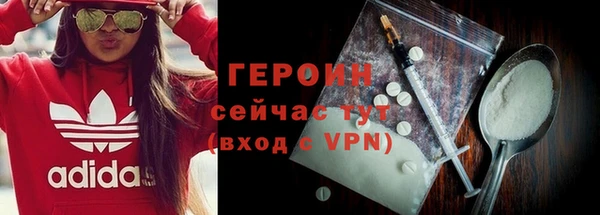 apvp Арсеньев