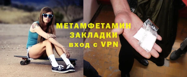 a pvp Армянск