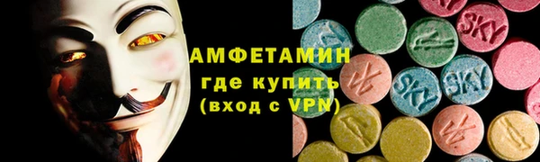 apvp Арсеньев