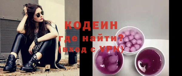 a pvp Армянск