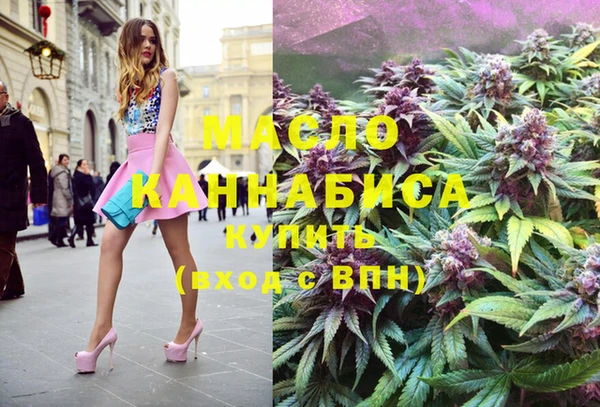 наркотики Балабаново