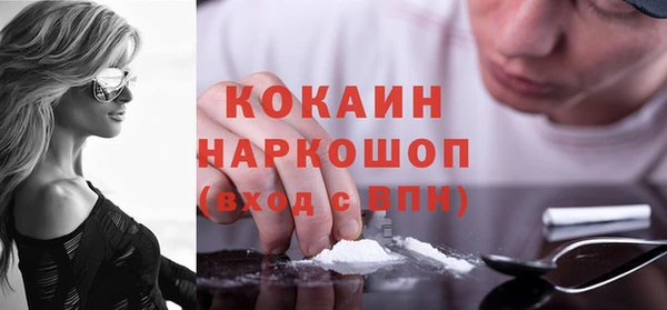 apvp Арсеньев