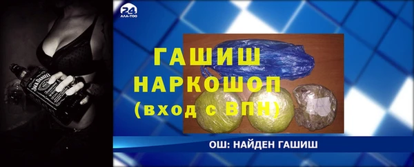 a pvp Армянск