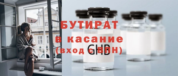 a pvp Армянск