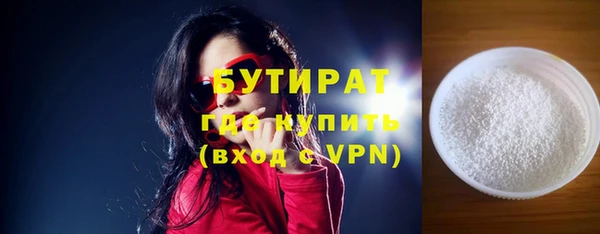 a pvp Армянск