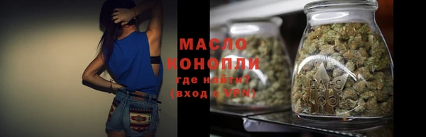apvp Арсеньев