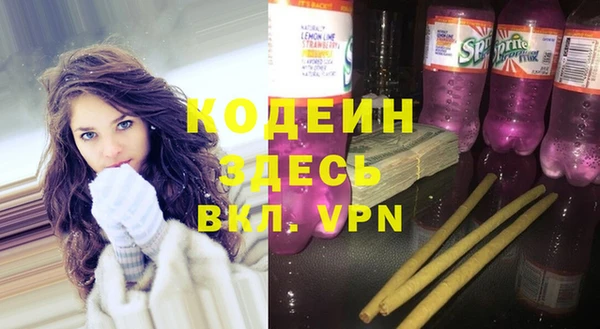 МДМА Приозерск