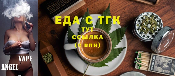 apvp Арсеньев