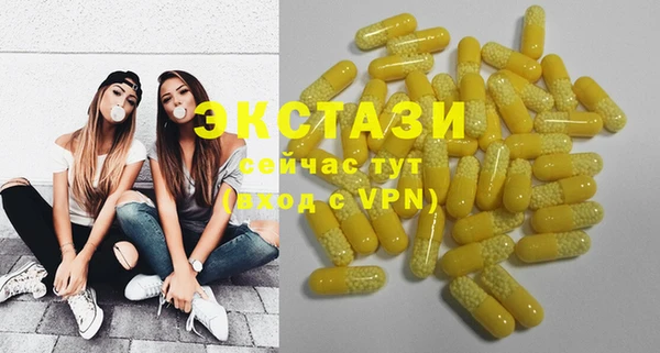 a pvp Армянск