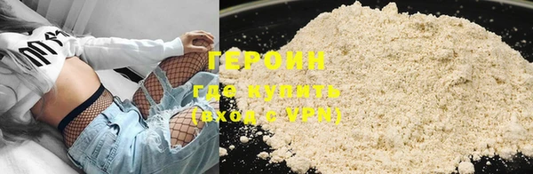 a pvp Армянск