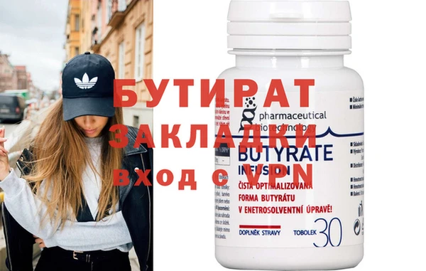 COCAINE Баксан