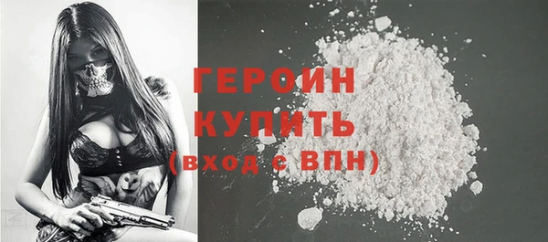 ECSTASY Протвино