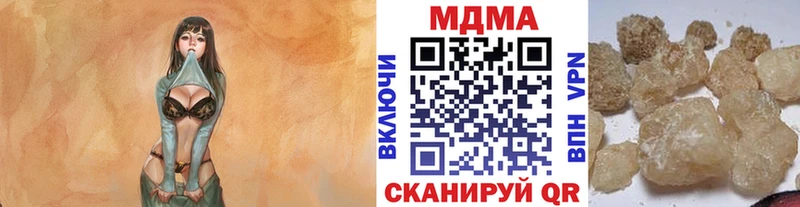 MDMA crystal  Тайшет 