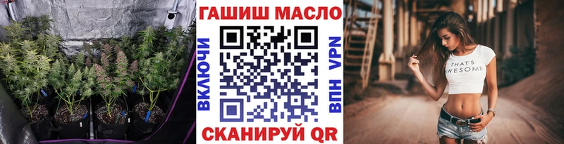 купить  цена  Тайшет  ТГК Wax 